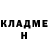КЕТАМИН VHQ Qanoat Akramova