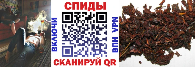 БУТИРАТ оксибутират  OMG рабочий сайт  Егорьевск  закладки 