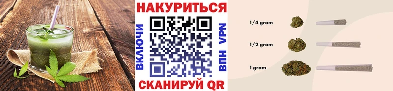 наркошоп  Егорьевск  блэк спрут вход  Еда ТГК марихуана 