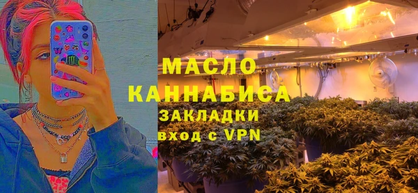PSILOCYBIN Бронницы