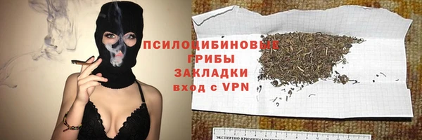 кокаин премиум Верея
