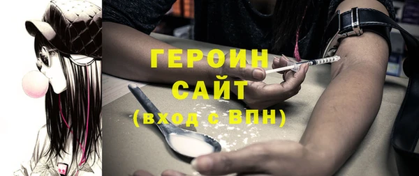 прущая мука Артём
