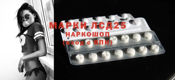 не бодяженный Бородино