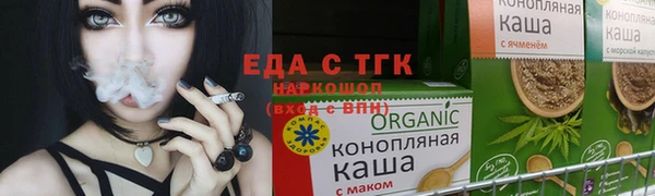 не бодяженный Бородино