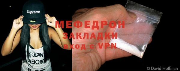 кокаин премиум Верея