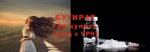 МДПВ Верхнеуральск