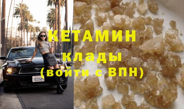 МДПВ Верхнеуральск
