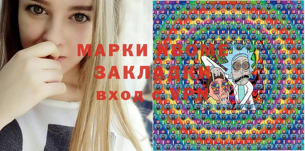 МДПВ Верхнеуральск
