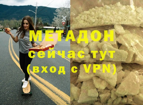 МДПВ Верхнеуральск