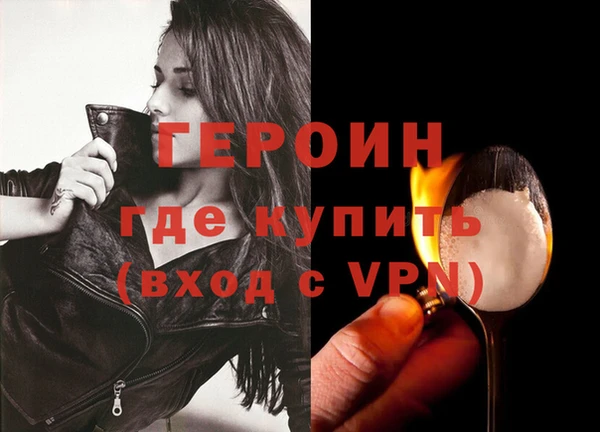 МДПВ Верхнеуральск