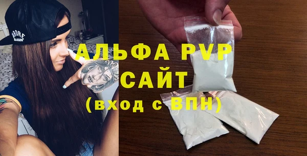 не бодяженный Бородино