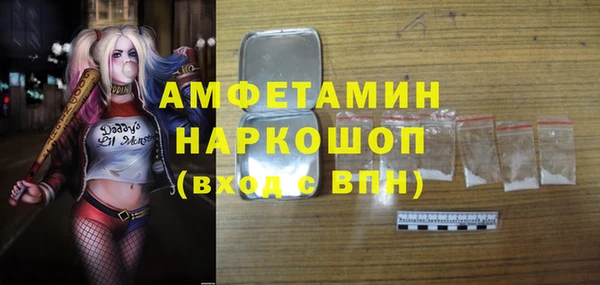 не бодяженный Бородино