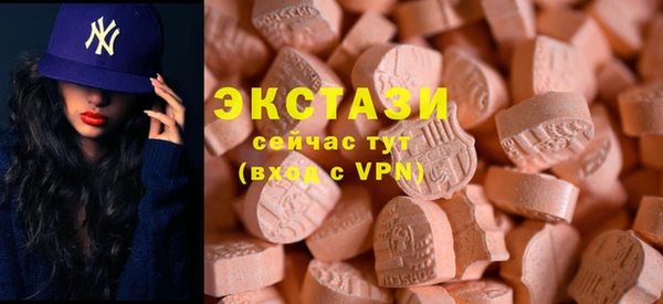 МДПВ Верхнеуральск